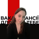 Telegram profile photo for Вакансии/Работа вся Польша/Вакансії🧑💻
