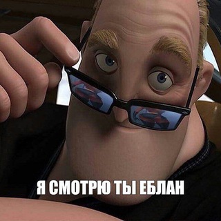 Telegram profile photo for Гудок 🛎