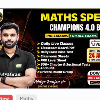 Telegram profile photo for Aditya Ranjan Sir Champion 4.0