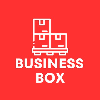 Telegram profile photo for BusinessBox • Карго Доставка з Китаю під ключ • Викуп у прямих виробників