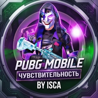 Telegram profile photo for сенса и упр отзывы
