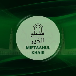 Telegram profile photo for MIFTAAHUL KHAIR
