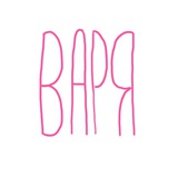 Telegram profile photo for варя, блять