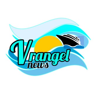 Telegram profile photo for ВРАНГЕЛЬ Приморский край