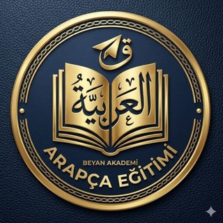 Telegram profile photo for ~BEYAN ARAPÇA~
