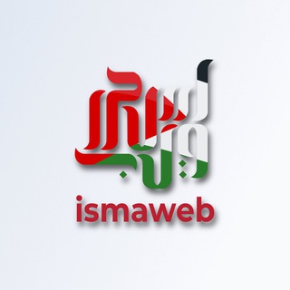 Telegram profile photo for Ismaweb.my