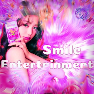 Telegram profile photo for 🎀Smile. Entertainment 🎀