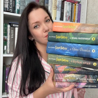 Telegram profile photo for О книгах со вкусом 🤌🏻