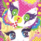 Telegram profile photo for Frutiger