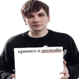 Telegram profile photo for лапка рисовая
