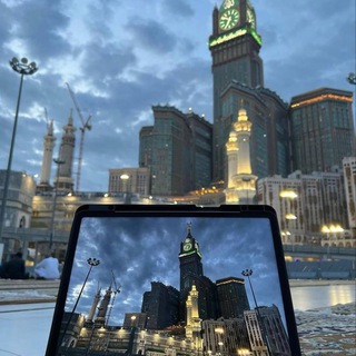 Telegram profile photo for رساله من القران🫀