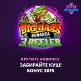Telegram profile photo for Marathonbet промокод