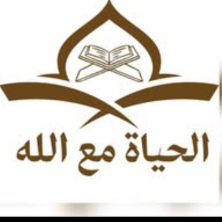 Telegram profile photo for تحفيزية