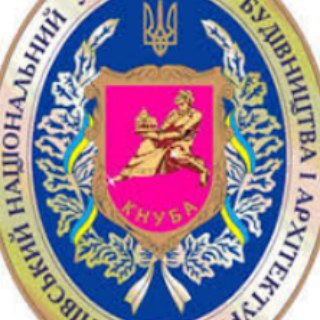 Telegram group profile photo for Задачі КНУБА