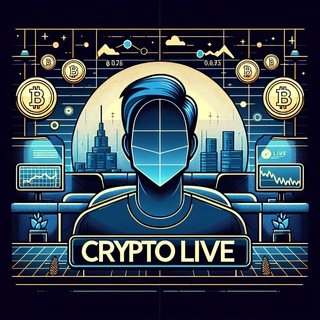 Telegram profile photo for CryptoLive | IDO, ICO, пампы, автоматизация покупок