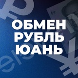Telegram profile photo for Техника за 30% | Аккаунты сплит