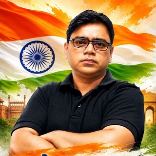 Telegram profile photo for GS by Alok Singh