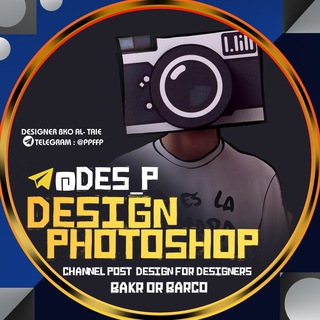 Telegram profile photo for - Photoshop design -
