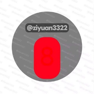 Telegram profile photo for 天津资源合集1360
