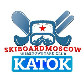 Telegram group profile photo for КАТОК ЛЫЖЕБОРДЕРОВ