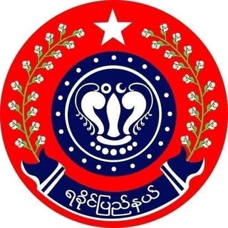 Telegram profile photo for May Yu Htar Nay