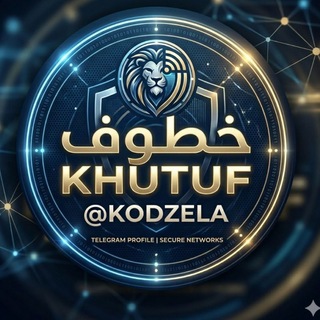 Telegram profile photo for تحديثات تطبيق فك الباند