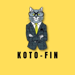 Telegram profile photo for KOTO-FIN 😼