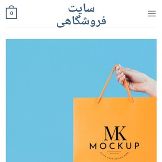 Telegram profile photo for digimarkete 2