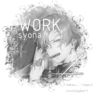 Telegram profile photo for SyonaDAYS | рабочий канал 💀