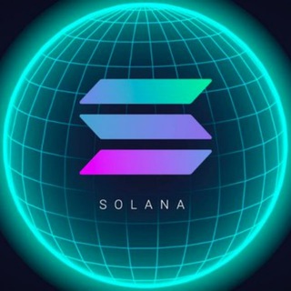 Telegram profile photo for Валидатор Соланы SolanaDelegationProgramRus