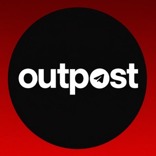 Telegram profile photo for Outpost
