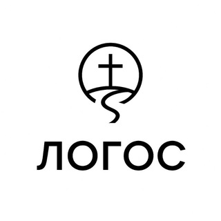 Telegram profile photo for ЛОГОС