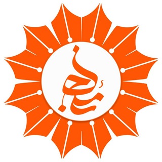 Telegram profile photo for پێگەی میدیایی ئامانج ۲۴