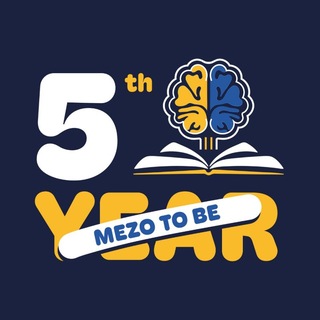 Telegram profile photo for ASM Minds 2026 Grads