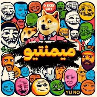 Telegram profile photo for میمنتیو (شت پست روزانه)