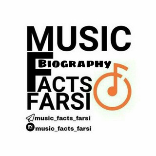 Telegram profile photo for Music_Biography_farsi