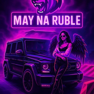 Telegram profile photo for 𝐌𝐀𝐘 𝐍𝐀 𝐑𝐔𝐁𝐋𝐄