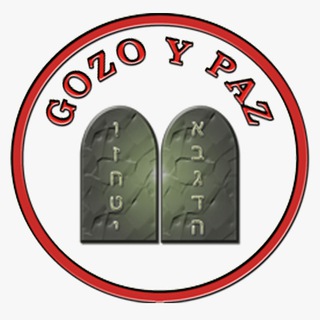 Telegram profile photo for Kehila Gozo y Paz Canal de Telegram