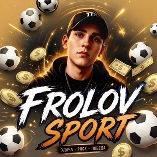Telegram profile photo for Frolov Sport