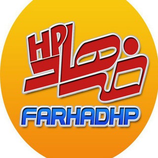 Telegram profile photo for FarhadHP