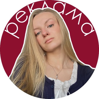 Telegram profile photo for Реклама «Файлы Вики»