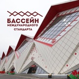 Telegram profile photo for РЦОП по водным видам спорта