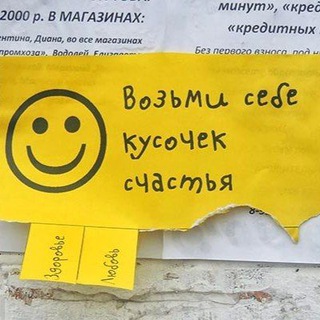 Telegram profile photo for Иглино Объявления