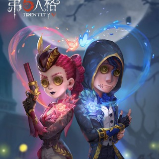 Telegram profile photo for naibmartha | non-daily+cf | Identity V