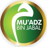 Telegram profile photo for Masjid Mu'adz bin Jabal
