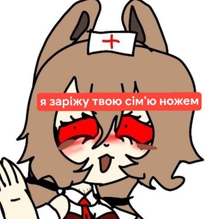 Telegram profile photo for привет оол