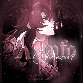 Telegram profile photo for ㅤ 𝕾.𝖺𝗄𝗋𝖺𝗆𝖾𝗇𝗍 :: 𝐈𝗇𝖿𝗈