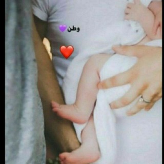 Telegram profile photo for ذكــريــات🍃🎋