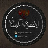 Telegram profile photo for 🍜🍛لاغری اسان