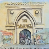 Telegram profile photo for Grand bazaar BG